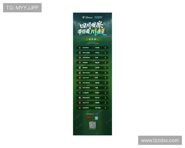 西安排球队在钻石联赛积分榜上以59分稳居首位展现强劲实力